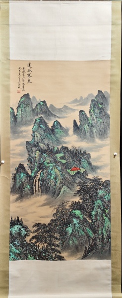 山水图