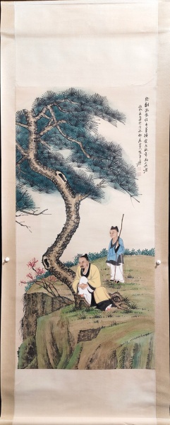 松下高仕图