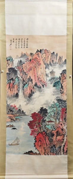 山水图