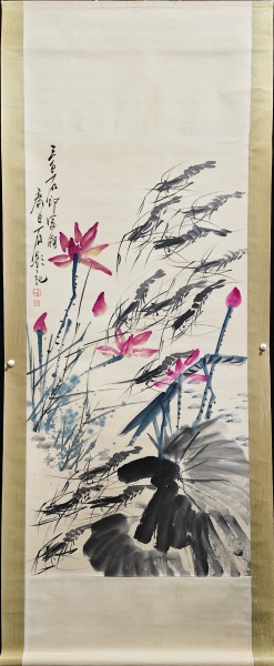 荷花虾趣图