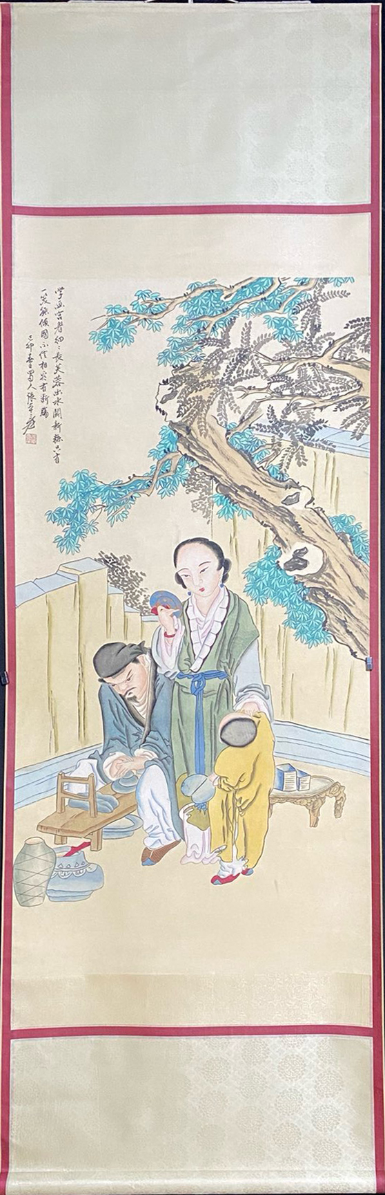 人物图