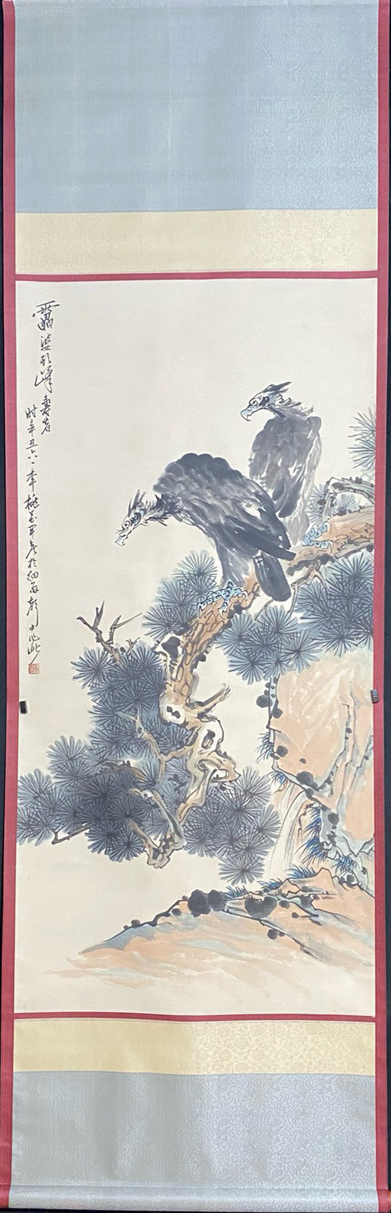 松鹰图
