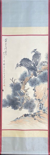 松鹰图