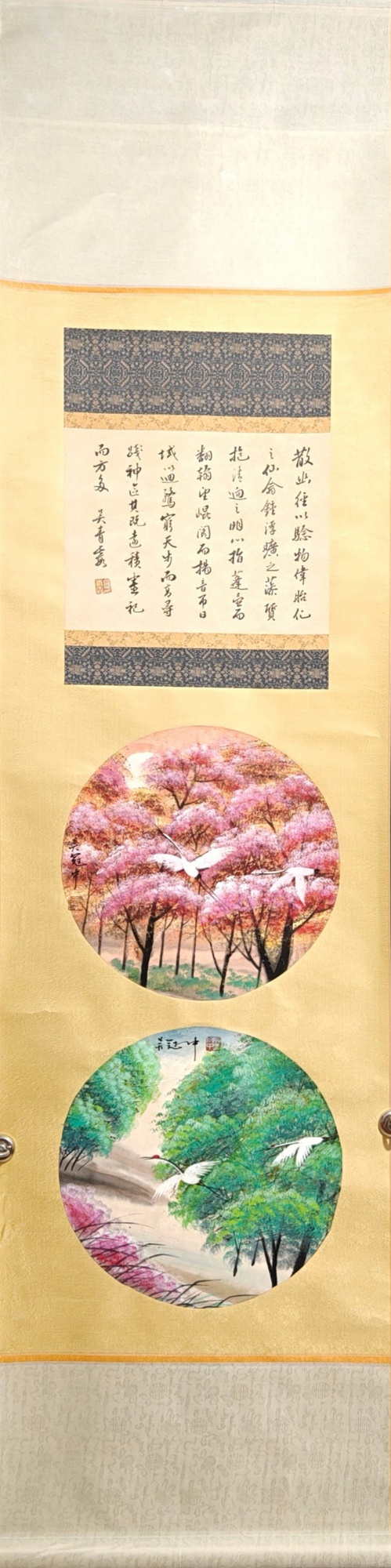 风景图