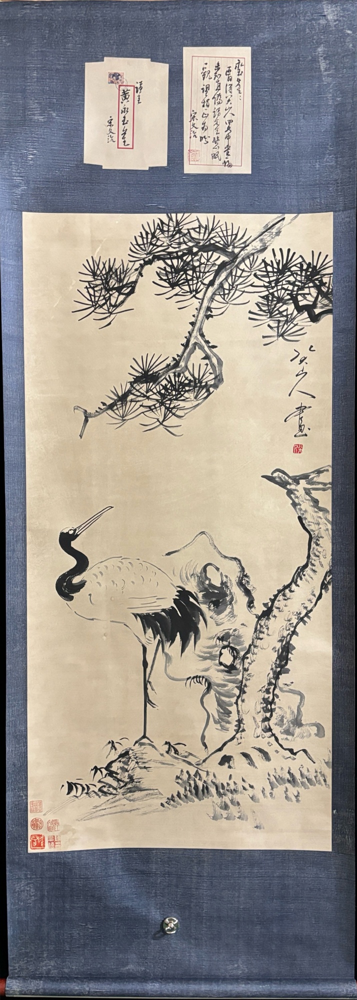 仙鹤图