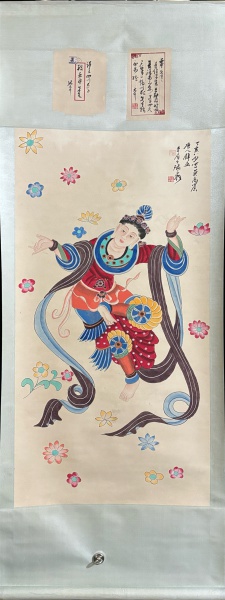 敦煌佛像图