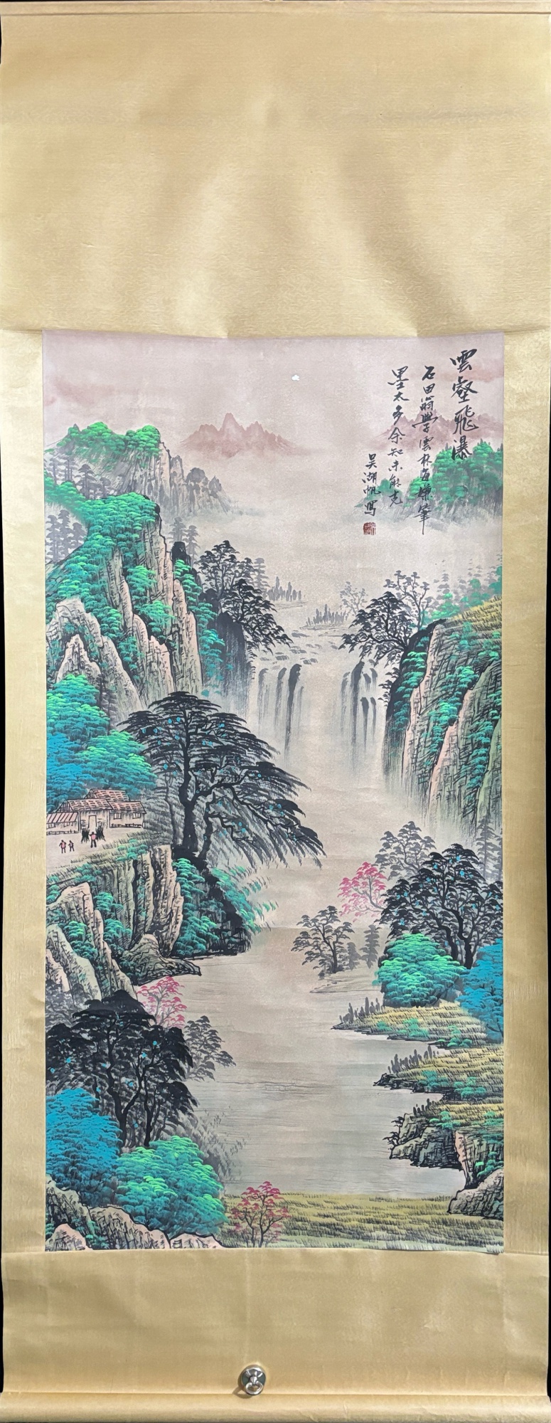 山水图