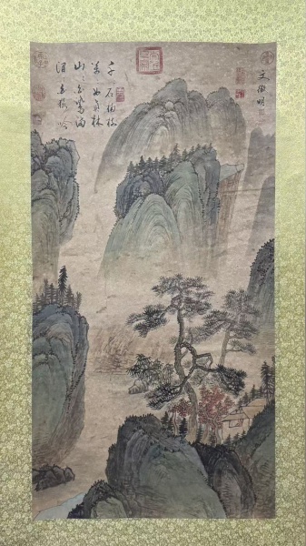 山水图
