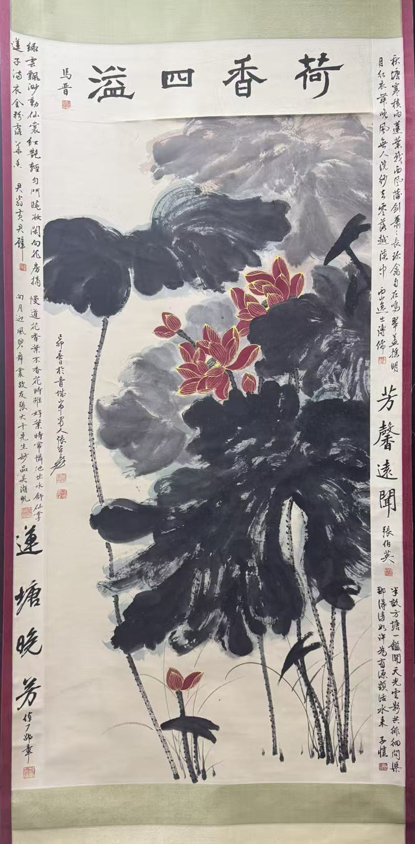 荷花图