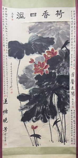荷花图