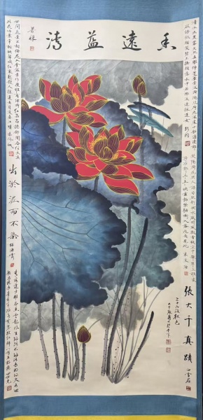 荷花图