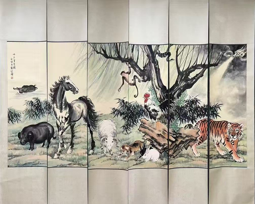 十二生肖图六条屏