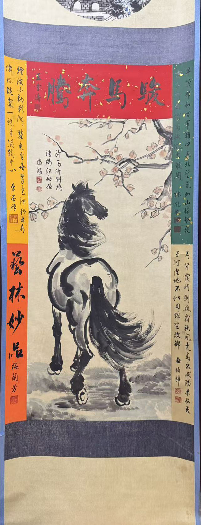 骏马图