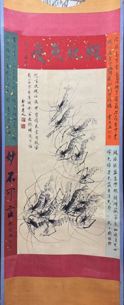 群虾图