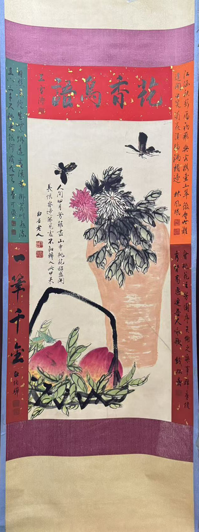 花卉图