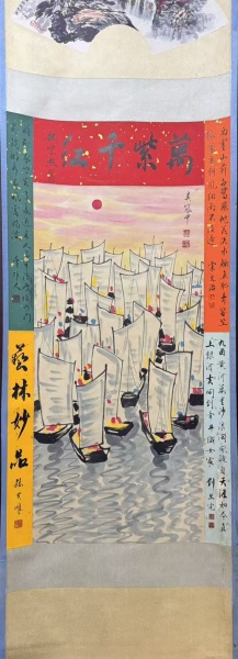 帆船图