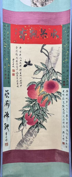 寿桃图