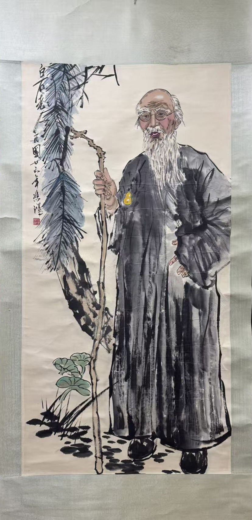 人物图