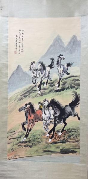 八骏图