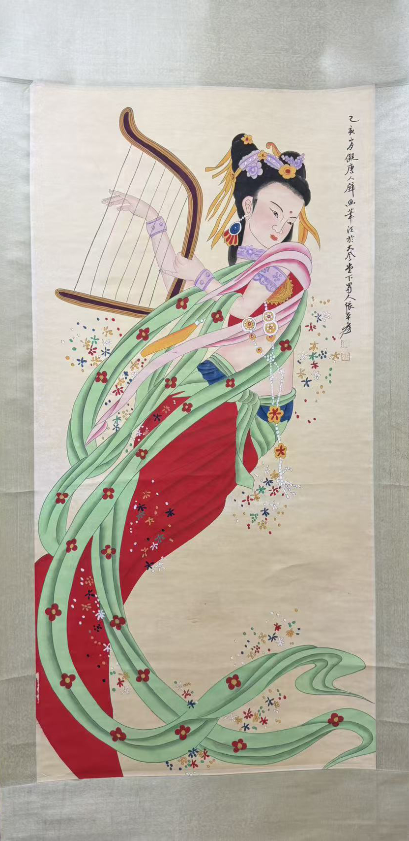飞天仕女图