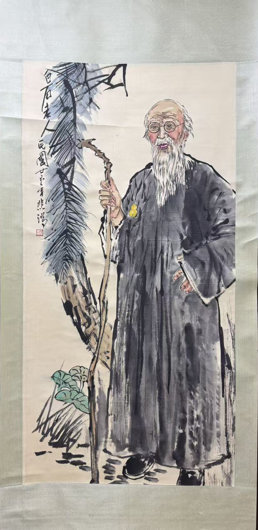 人物图