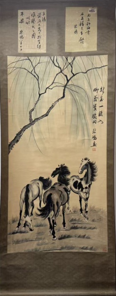 骏马图