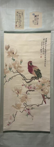 花鸟图