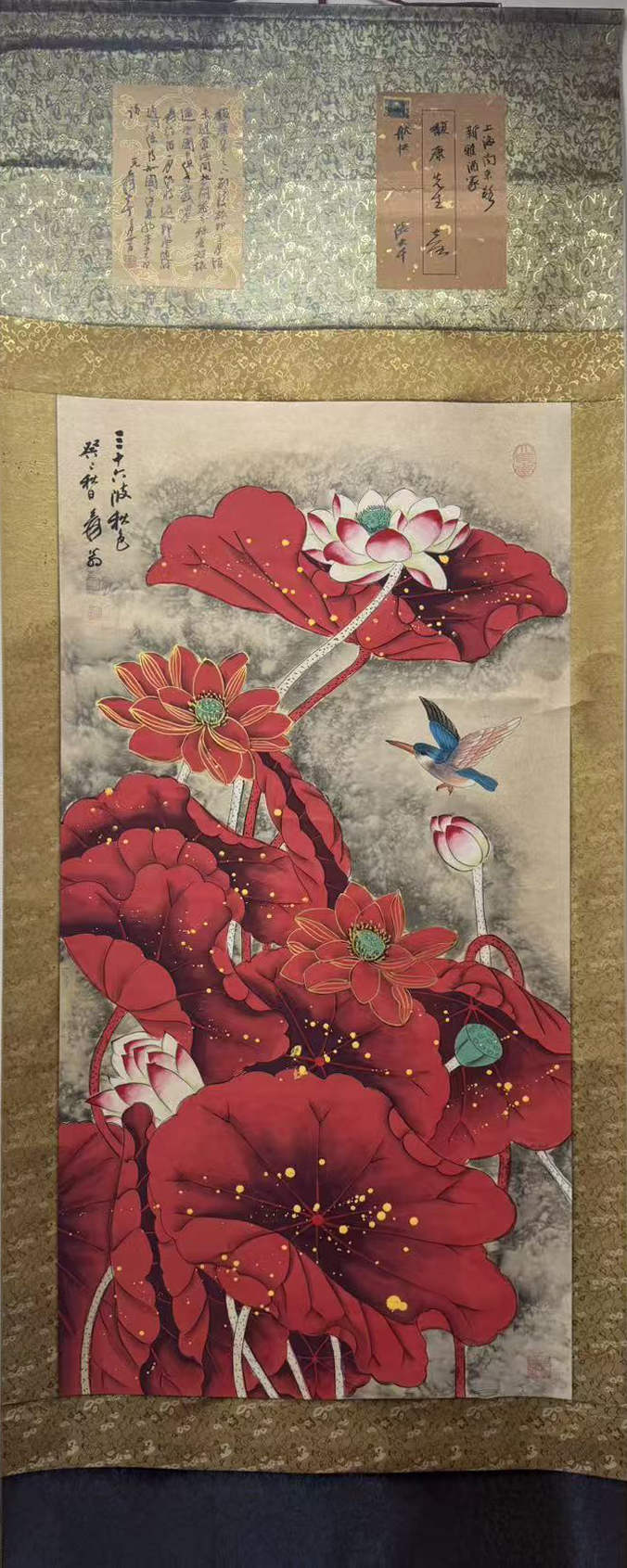 荷花图