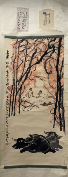 牧牛童子图