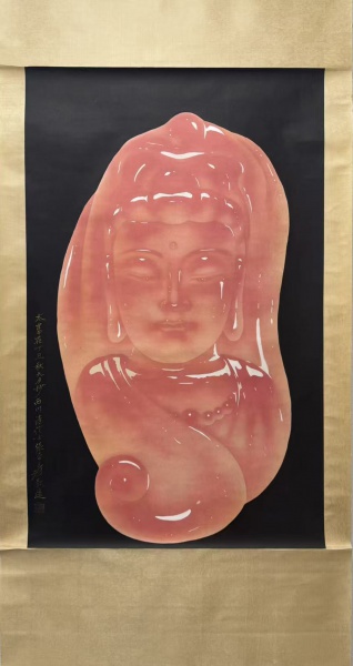 玉画观音图