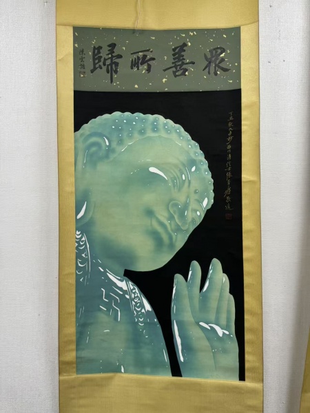 玉画佛图