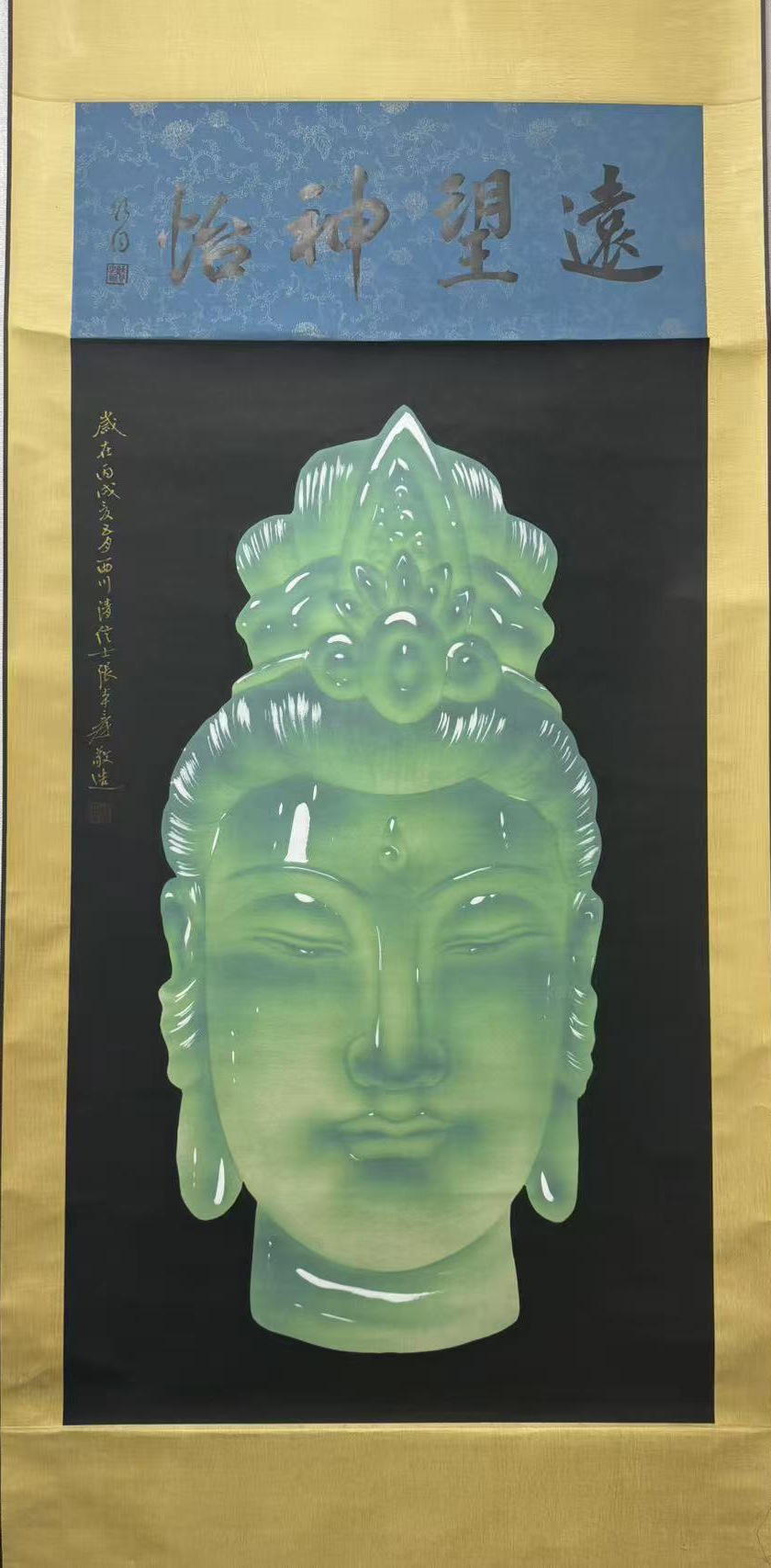 玉画佛像图