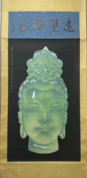 玉画佛像图