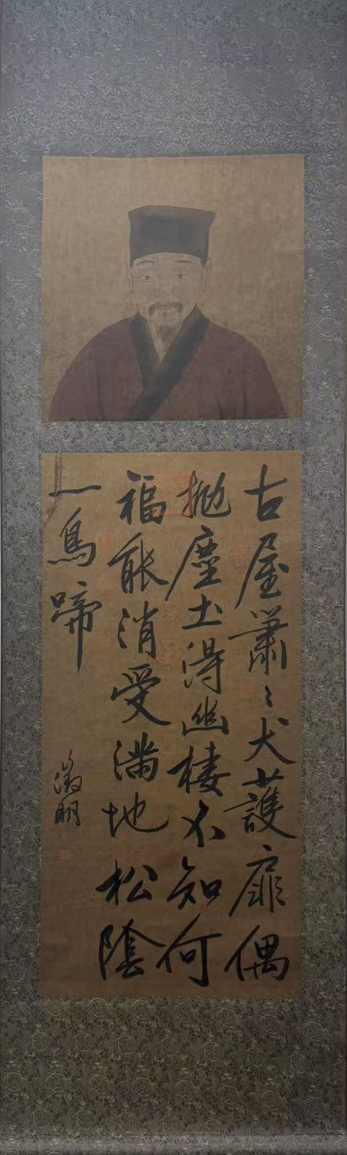 书法