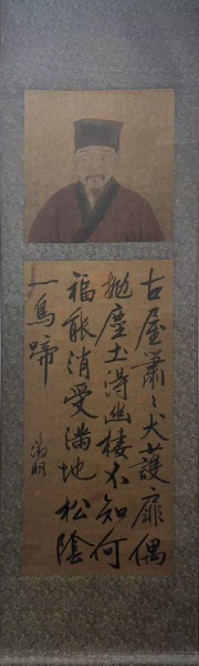 书法