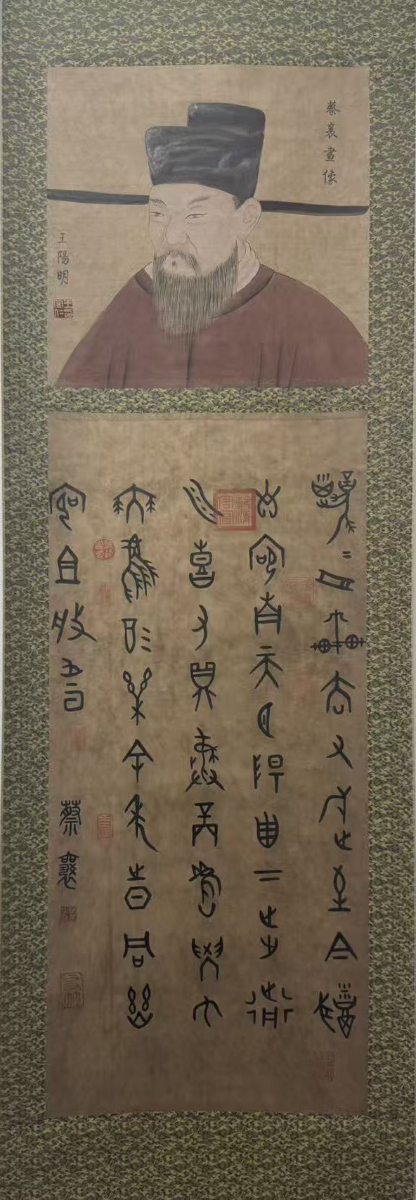 书法