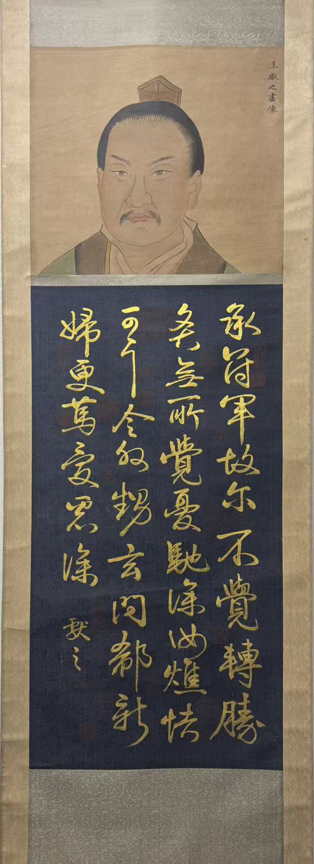 书法