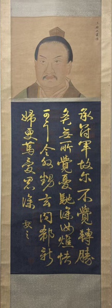书法