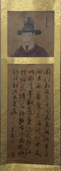 书法图