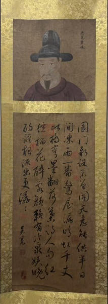 书法图