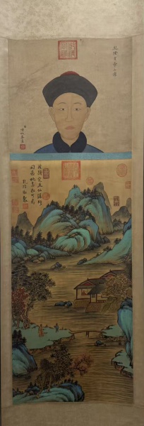 山水