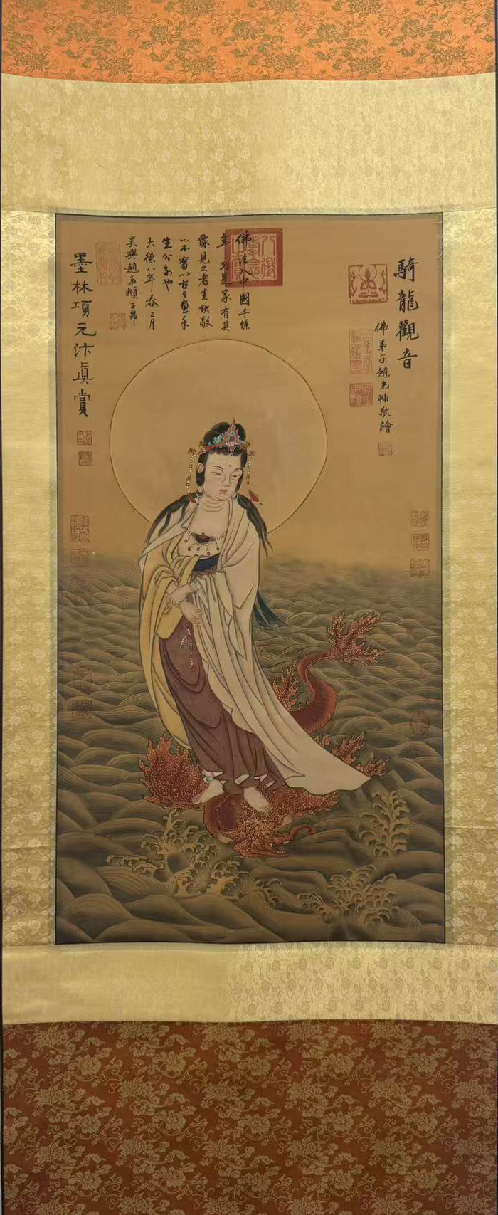 仕女图