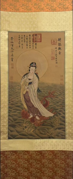 仕女图