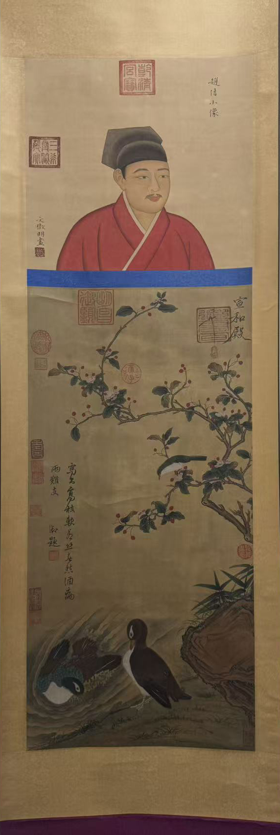 山水图