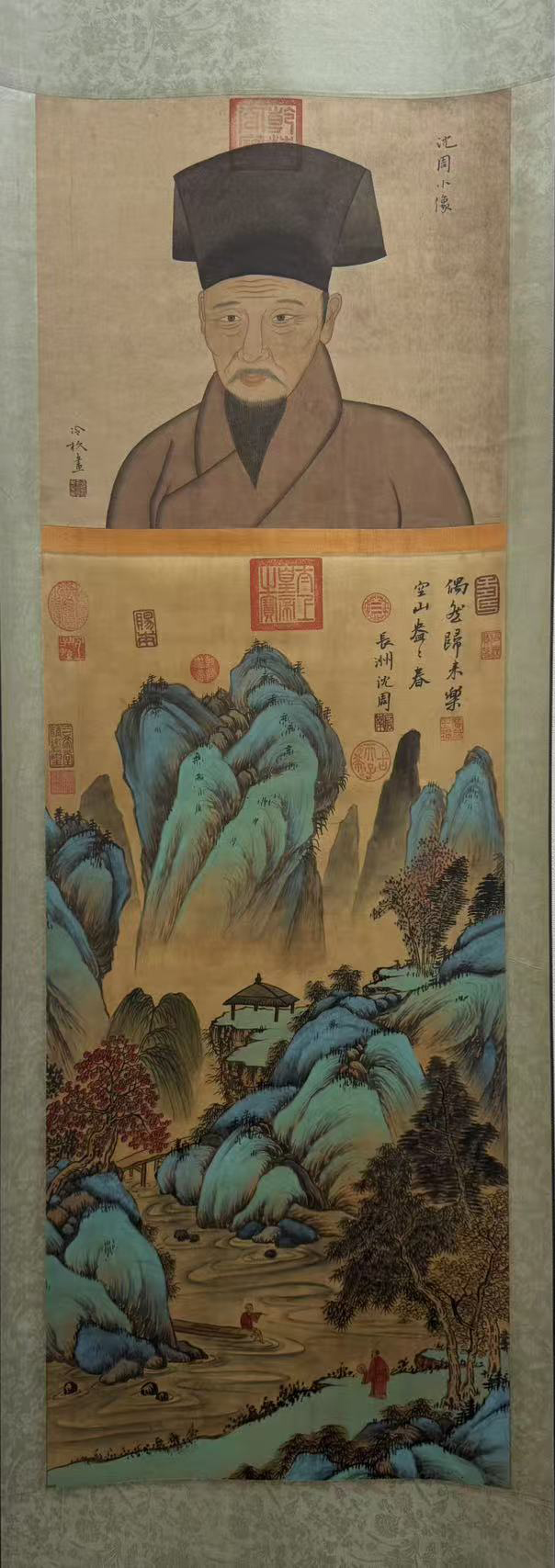 山水图