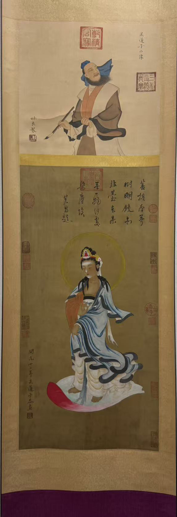 观音图