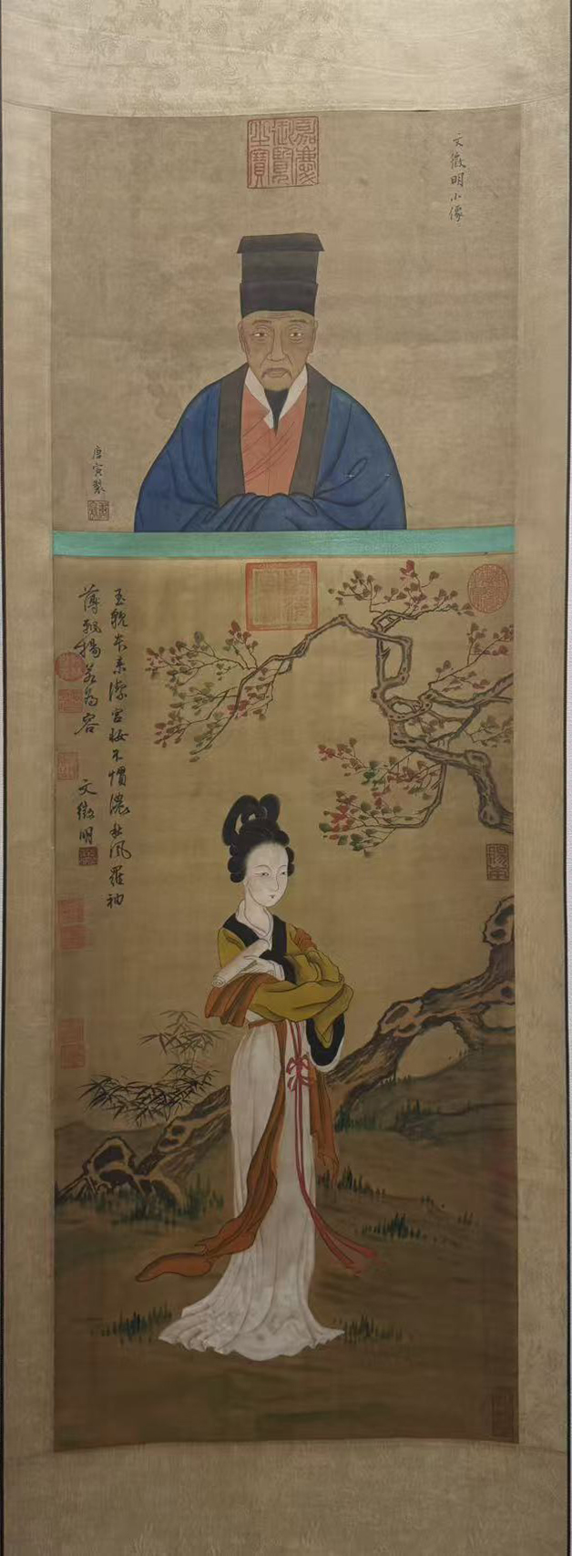 仕女图