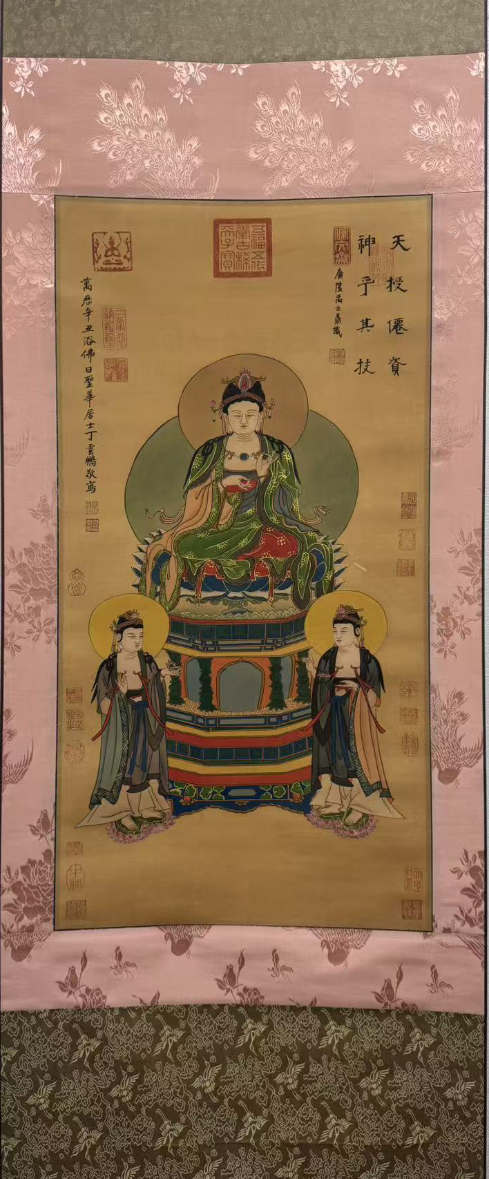 佛像图