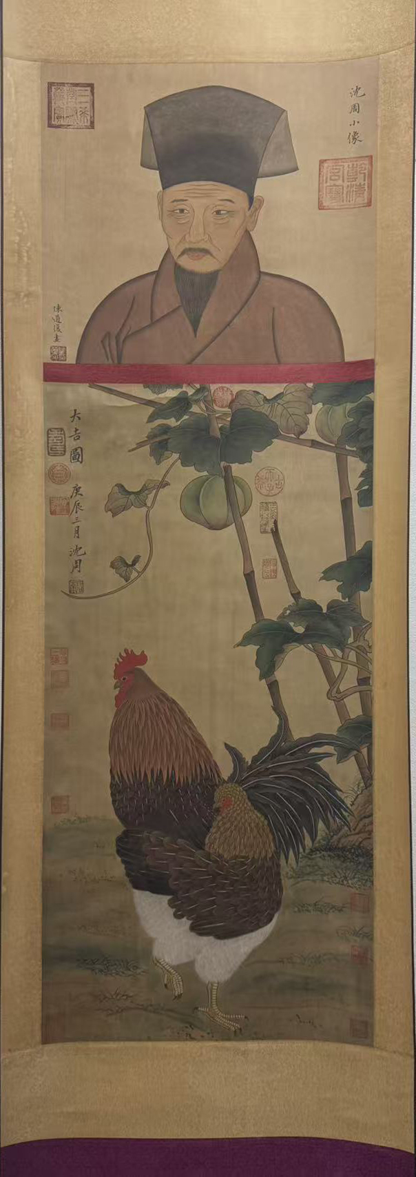 大吉大利图