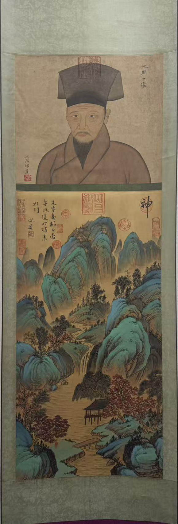 山水图